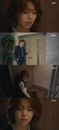 '오만과 편견' 백진희, 최진혁 지방 발령 앞두고 '안타까움'