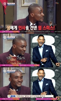'비정상회담' 샘 오취리, 윌 스미스로 오해받은 사연 공개 '정말 닮았나?'