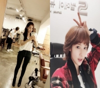 박민영, '힐러'서 상큼한 단발머리 선보여
