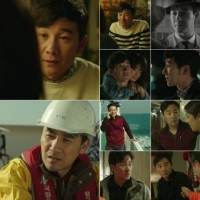 '일리있는 사랑' 엄태웅, '다정한 남편+연구원 박사' 캐릭터 완벽 소화
