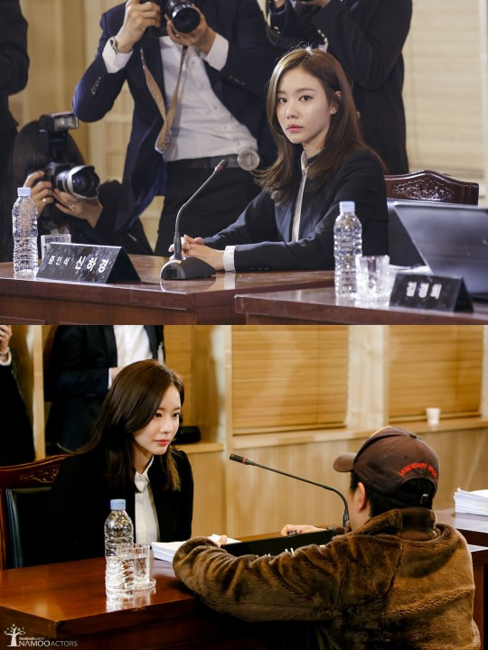 '펀치' 김아중, 따뜻하고 인간적인 검사로 변신