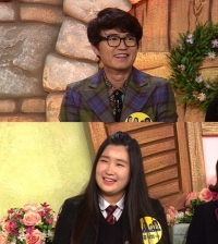 '유자식 상팔자' 홍서범 딸, "우리 아빠, 방귀 예절 부족하다"
