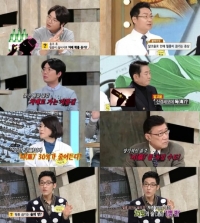 '엄지의 제왕' 치매와 술의 상관관계 밝힌다
