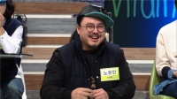 '비타민' 노유민, “아내의 출산 후, 내가 산후후유증으로 살쪘다”