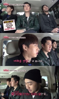 '택시' 에픽하이, "YG, 우리 뽑은 걸 보면 외모 안 보는 것 맞아"