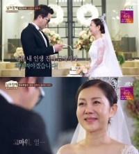 '님과 함께' 박준금, 지상렬의 프로포즈에 눈물