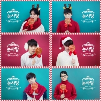 틴탑, 달콤발랄한 겨울 노래 '눈사탕' 공개..스윗튠과 첫 만남