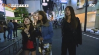 '여우비행' 오윤아-레이디제인-홍석천, 오사카 클럽 방문기