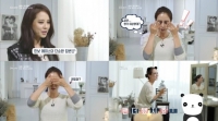 '겟잇뷰티' 송지효, 꾸미지 않은 듯 자연스러운 '동안 비결' 공개