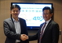 CJ 4DX, 중국 1위 극장사업자와 계약 '대륙 진출 가속화'