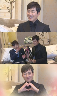 '한밤' 박광현, 예비 신랑의 설레는 모습 '싱글벙글'