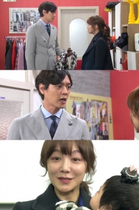 '달콤한 비밀' 김흥수, 신소율에 분노 "왜 그 애 때문에 인생을 망쳐!"