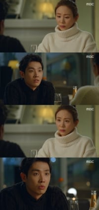 '미스터 백' 박예진, 이준에 진심 고백 “내 마음 알고 있었죠?”