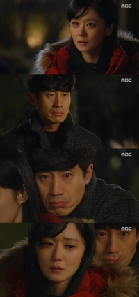 '미스터 백' 장나라, 신하균에 이별선언 “우리 여기까지만 해요”