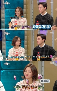 '라디오스타' 최태준, “혜리 직접 보니 더 예쁜 것 같아”