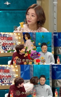 '라디오스타' 혜리, '곰돌이 한 마리' 애교 스킬에 남심 올킬