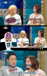 '라디오스타' 강남, “걸스데이 달샤벳은 비즈니스, M.I.B는 이코노미”