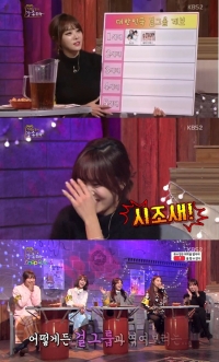 '풀하우스' 걸그룹 계보 공개, 1세대부터 3세대까지 각각 누구?