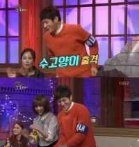 '풀하우스' 엘, AOA '사뿐사뿐' 안무 도전 '수고양이 변신'