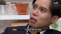 '더 지니어스3' 최연승, "오현민이 되고 싶었다".. 오현민 '눈물'
