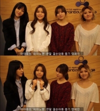 마마무, 결손가정 아동 돕기 나눔 캠페인 참여 “따뜻한 나눔 응원할게요”