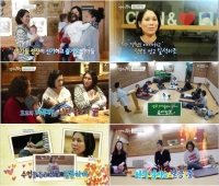 '엄마의 탄생' 김송, 아들 위한 불타는 학구열