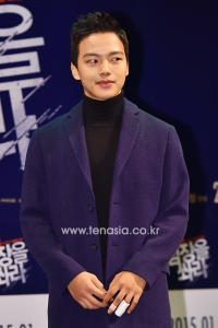 '내 심장을 쏴라' 여진구, "유오성, 어떻게 불러야 할지 고민"