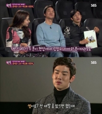 '한밤' 유연석, 박신혜와의 썸 타냐는 의혹에 "제발 좀 탔으면"