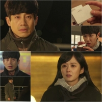 '미스터 백' 신하균 장나라, 눈물 흘리며 이별