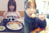 도희, 일본여행 다니며 먹방 인증샷 "맛있겠죠?"
