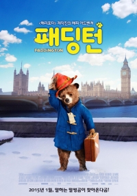 말하는 말썽 곰 '패딩턴'의 다양한 매력, 스틸에 담았다!