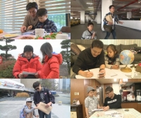 '아빠 어디가', 미스터리+스펙터클+극한+낭만 테마여행 떠난다