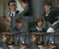 '오만과 편견', 분당 최고 시청률 기록한 TOP5 장면 공개