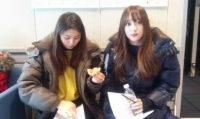 '올드스쿨' EXID 하니 정화 깜찍 '만두먹방' 공개
