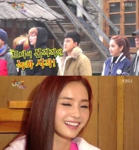 '해피투게더3' 한채영, "날 보기 위해 28시간 달려온 팬 있어"