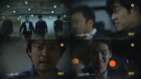 '나쁜 녀석들' 마지막회 86분으로 즐긴다