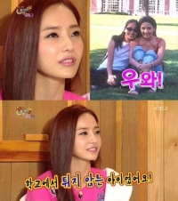 한채영 “친언니가 나보다 예쁘다…늘 세라 동생으로 불려”