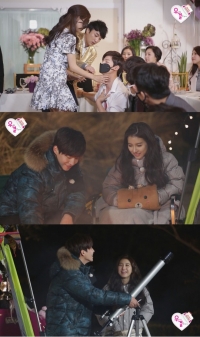 '우결' 김소은, 울대 만져서 송재림 찾기.. 성공할까?