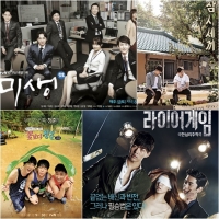 tvN 연말 시상식이 절실한 이유