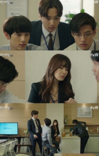 '미생' 임시완·강하늘·강소라, 중국 사기꾼에 속아 노루꿀 구입