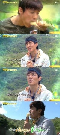 '정글의 법칙' 서지석, 사탕수수 삼매경 “하늘이 준 선물”