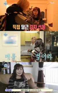 '나 혼자 산다' 강남, 미모의 어머니 공개 “너무 나서고 튀어서 힘들었다”