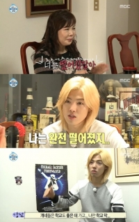 '나 혼자 산다' 강남, 고향 방문 “친구들 명문대가고 나만 떨어졌다”