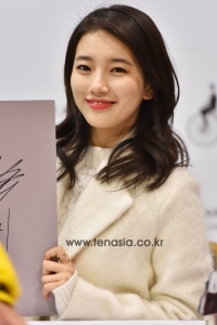 수지, 박진영 생일 축하 “태어나주셔서 감사합니다”