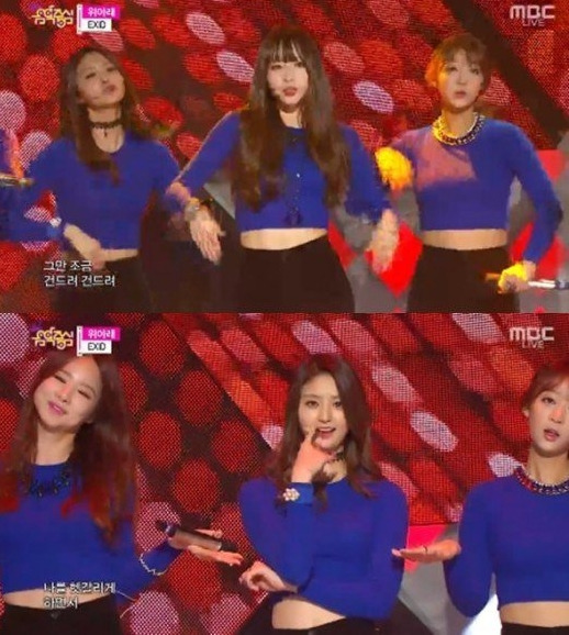 '음악중심' EXID, 역주행 가능하게 한 섹시한 무대 '위아래로 봐도 대세돌'