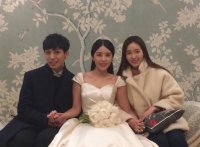 하이탑, 성민 김사은 결혼식 인증샷 공개 “축하드립니다”