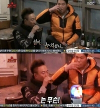 '무한도전' 박명수, 서장훈 정준하 콤비플레이에 흔들렸다 '모범멤버상 안녕'