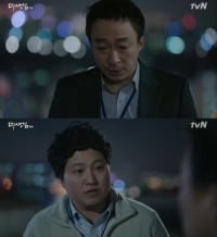 '미생' 이성민 “임시완 걸려있어 일 포기 못해”