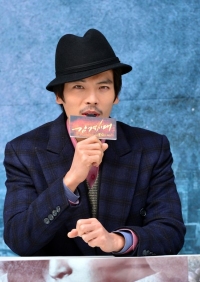 김성오, 5세 연하 신부와 결혼 "행복한 가정 이루겠다"