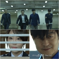 '나쁜 녀석들' OCN 드라마 역대 최고 시청률 종영  '속시원한 결말'